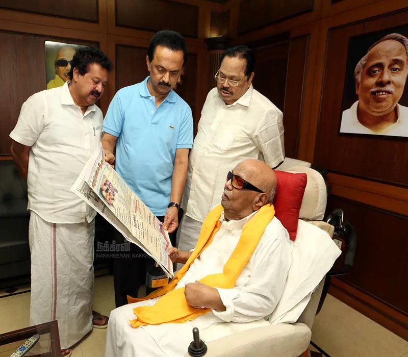 anna arivalayam